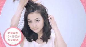 洗了头发第二天头就很油很痒,洗了头发第二天就臭了什么原因