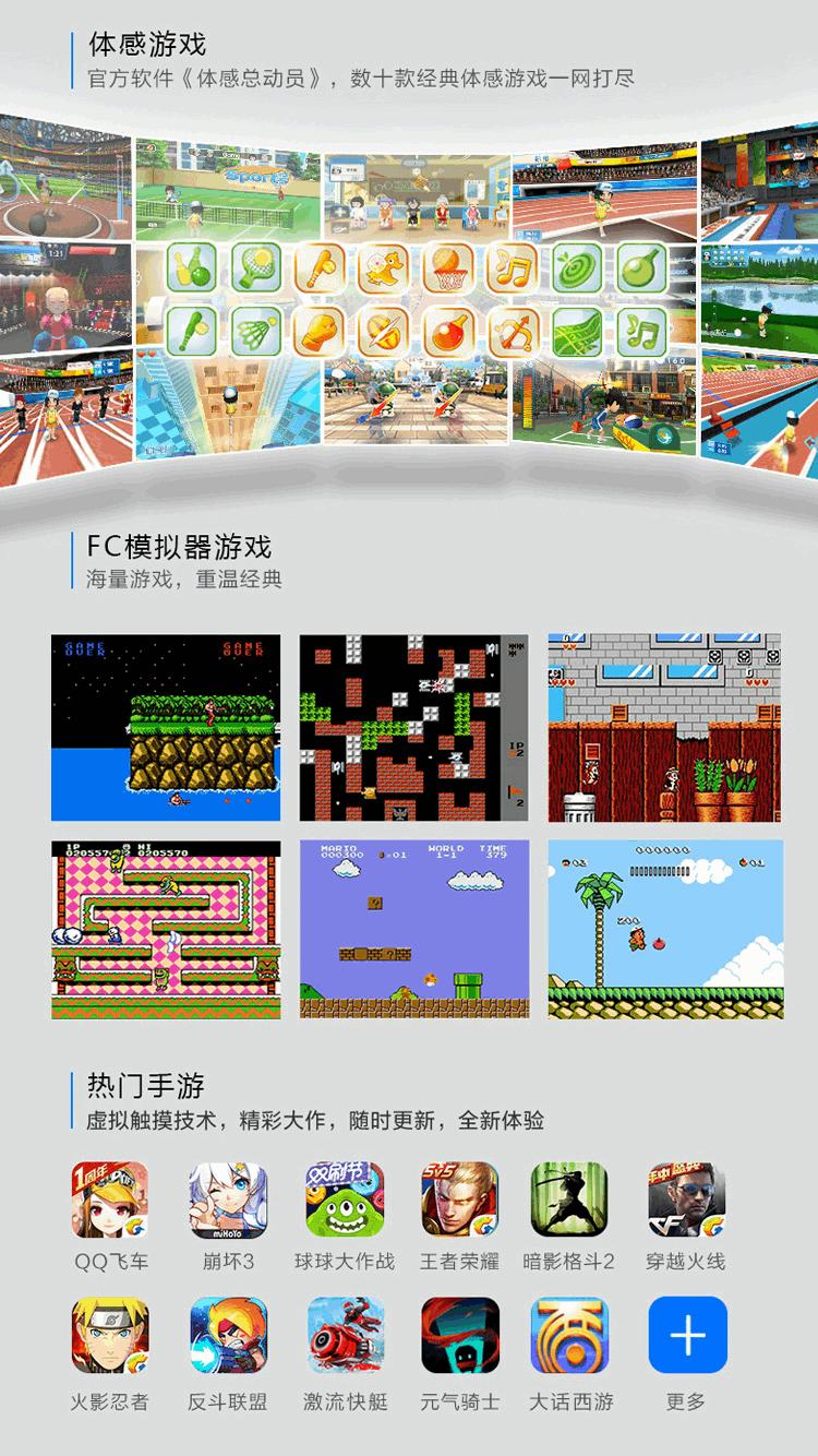 switch暗黑3野蛮人旋风流装备搭配,Switch体感游戏需要什么配件