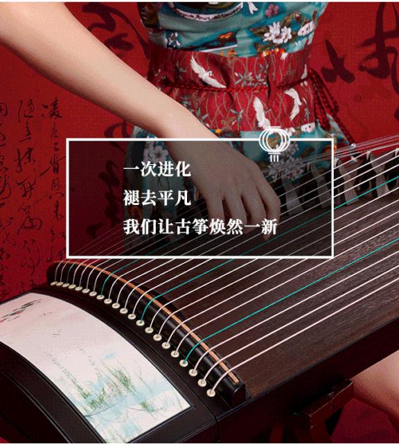 怎样挑选适合的古筝琴弦,古筝琴弦好坏的区别有哪些