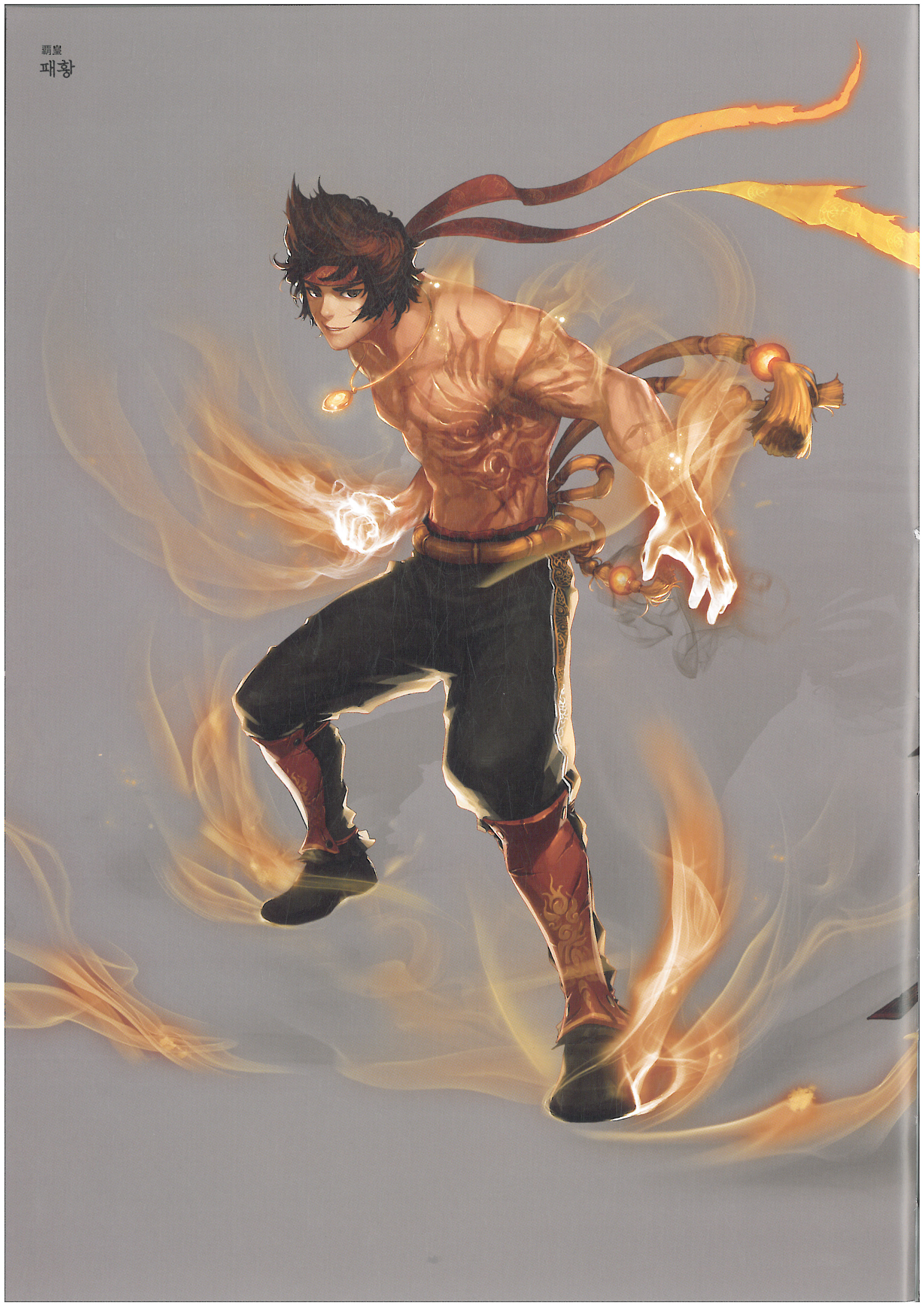 dnf超清人物图,dnf各职业原画混剪