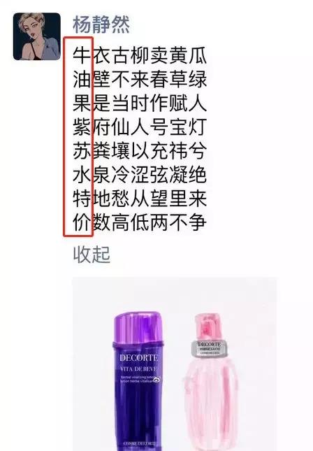 电子商务法中对代购是如何规定的,电子商务法能解决哪些方面的问题