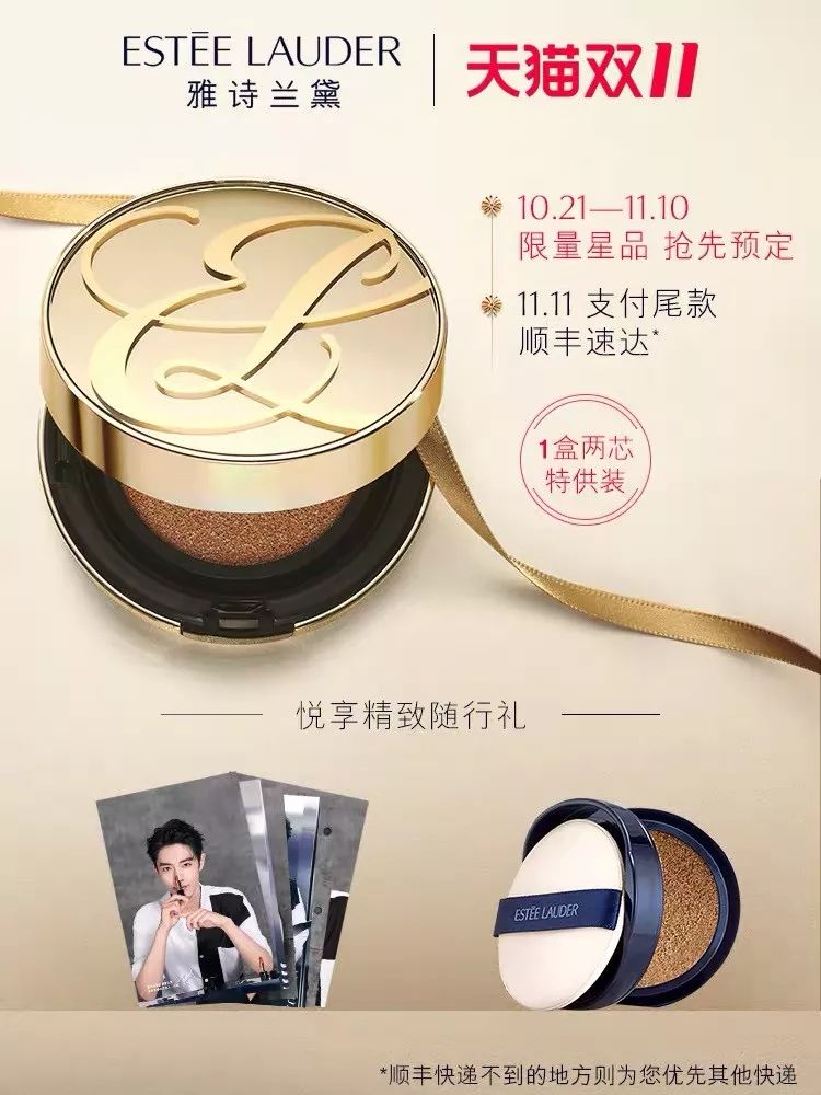 双十一省钱攻略指南来啦,双十一剁手清单