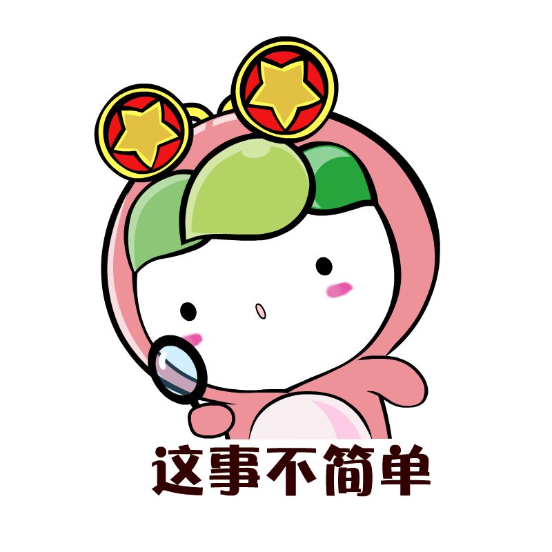 和啃老族在一起能学到什么,大学生对啃老族现象的评价