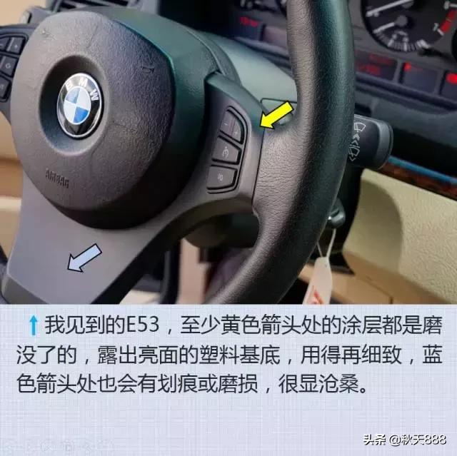 x5e53案例,宝马x5e53极品