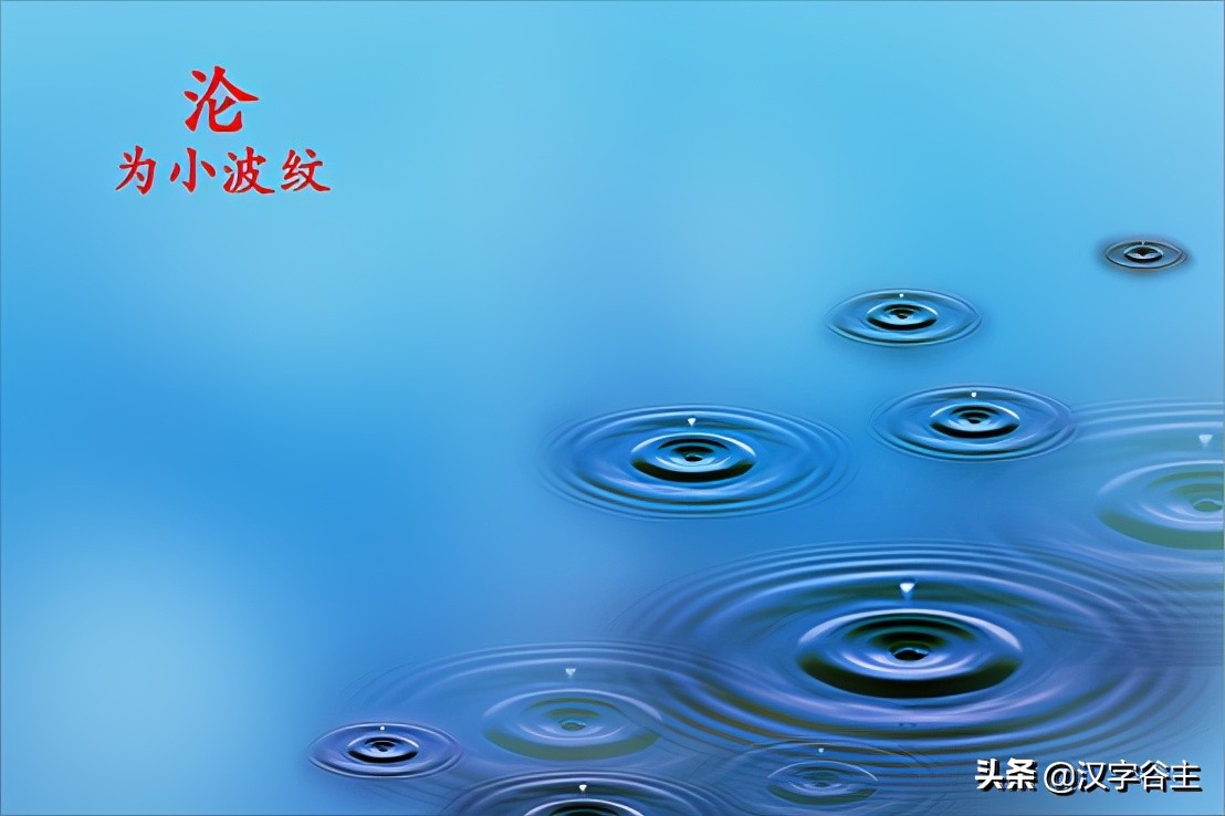 说文博物:从“册”的汉字思维,谈谈大语文应该怎样学?