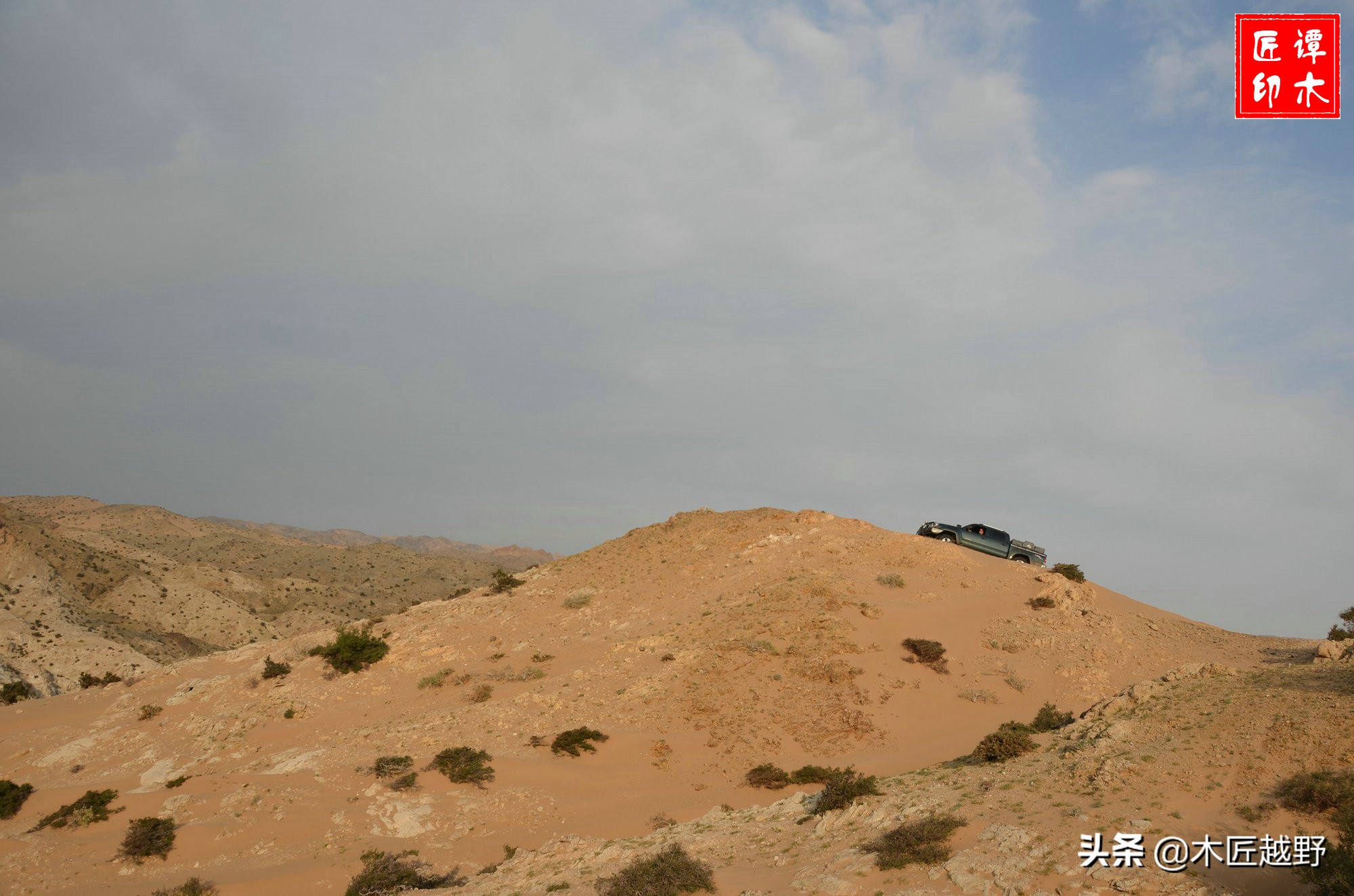 当木工学徒,当木匠的故事