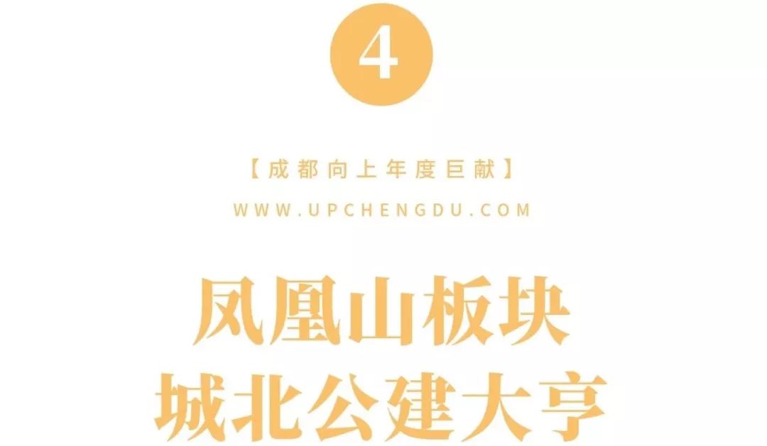 楼市巨变前夜的视频,楼市处于巨变的前夜