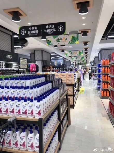 水果精品柜超市陈列图片,精品超市啤酒陈列