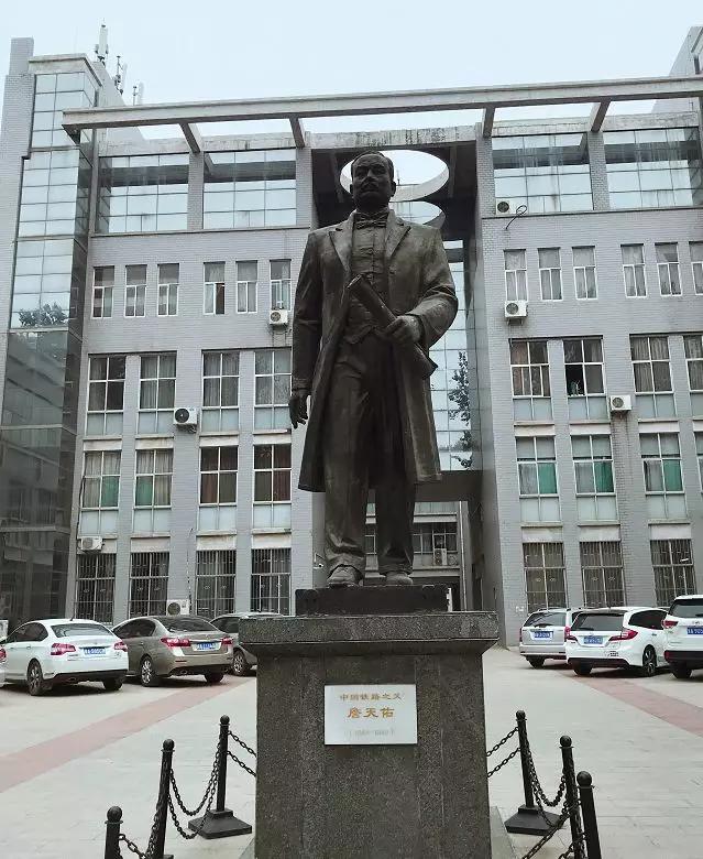 石家庄铁道大学曾经有多辉煌,1979年的石家庄铁道大学