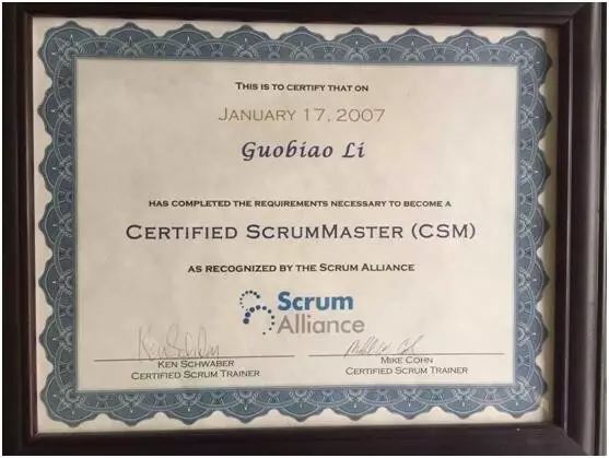 优普丰十年敏捷推广的心得(上篇)之“从零到一的信心加持”