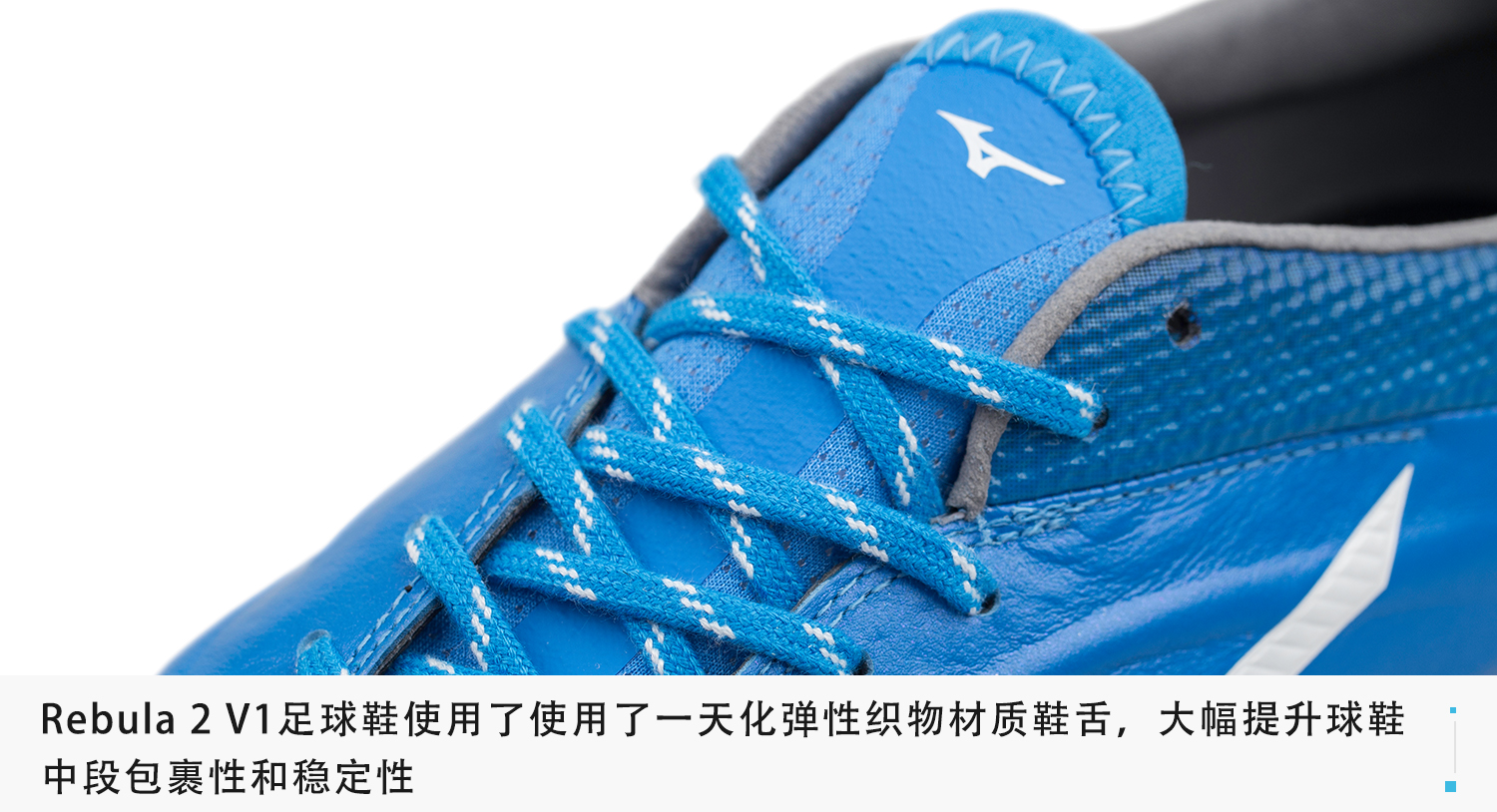 TA会不会是你猪年消费的第一双足球鞋?