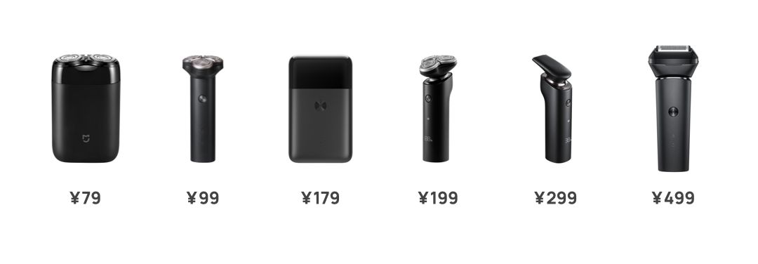 米家剃须刀和博朗剃须刀哪个好用,博朗迷你剃须刀和米家的区别