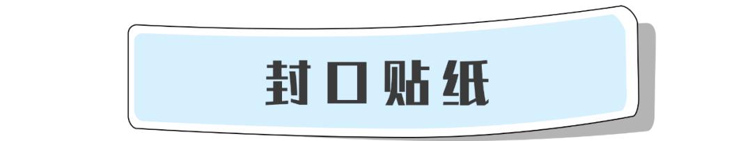 nars散粉中样如何鉴别真伪,怎么辨别定妆粉的真假nars