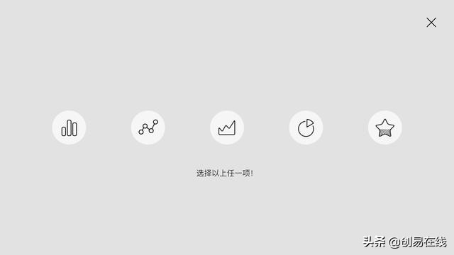 职场免费学习提升自己的app,职场app哪个最好用