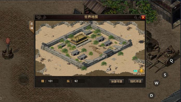 复古传奇手游攻沙视频,复古原始传奇攻沙