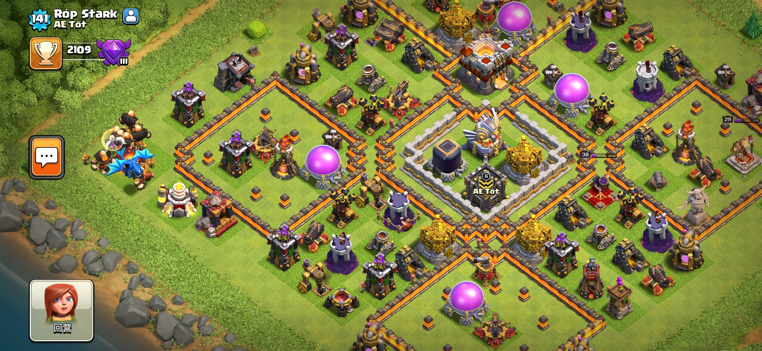 部落冲突联赛阵型推荐,适合部落冲突金杯联赛的13本阵型