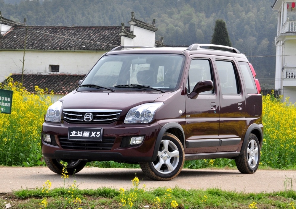 15年前的北斗星还值得买吗,15年的北斗星1.4排量