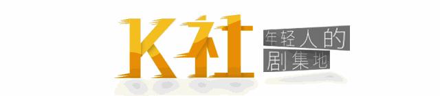 忍了一天，这部新剧，我有话说