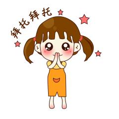 济南市教师资格证证书领取公告,教师资格证通过后证书领取时间