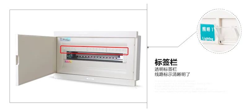 家装经验谈,家装弱电讲解