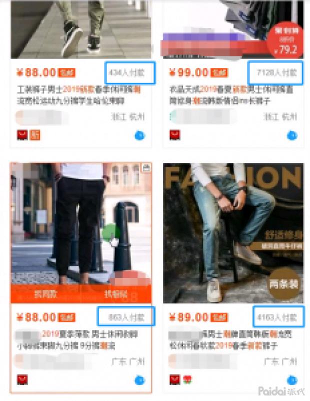 tbserver验号工具,tbserver验号