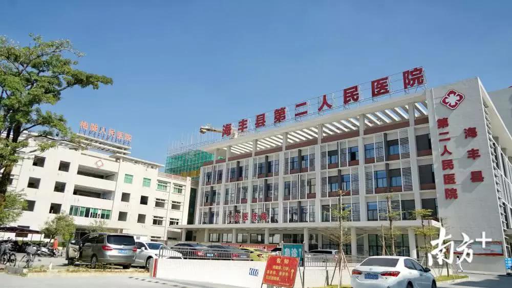 好消息！云浮这3家卫生院升级建设为县级综合医院