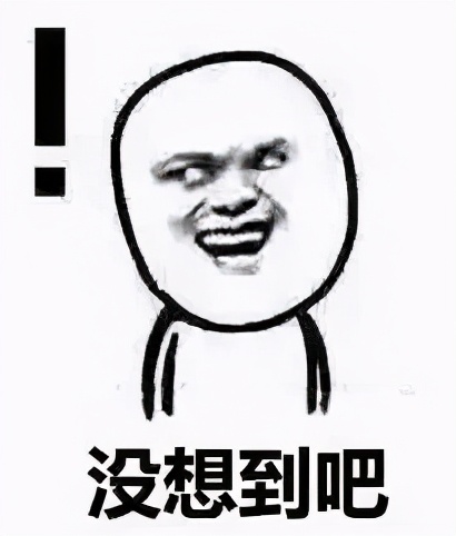 四川方言版假老练与风车车完整版,四川方言搞笑视频假老练与风车车