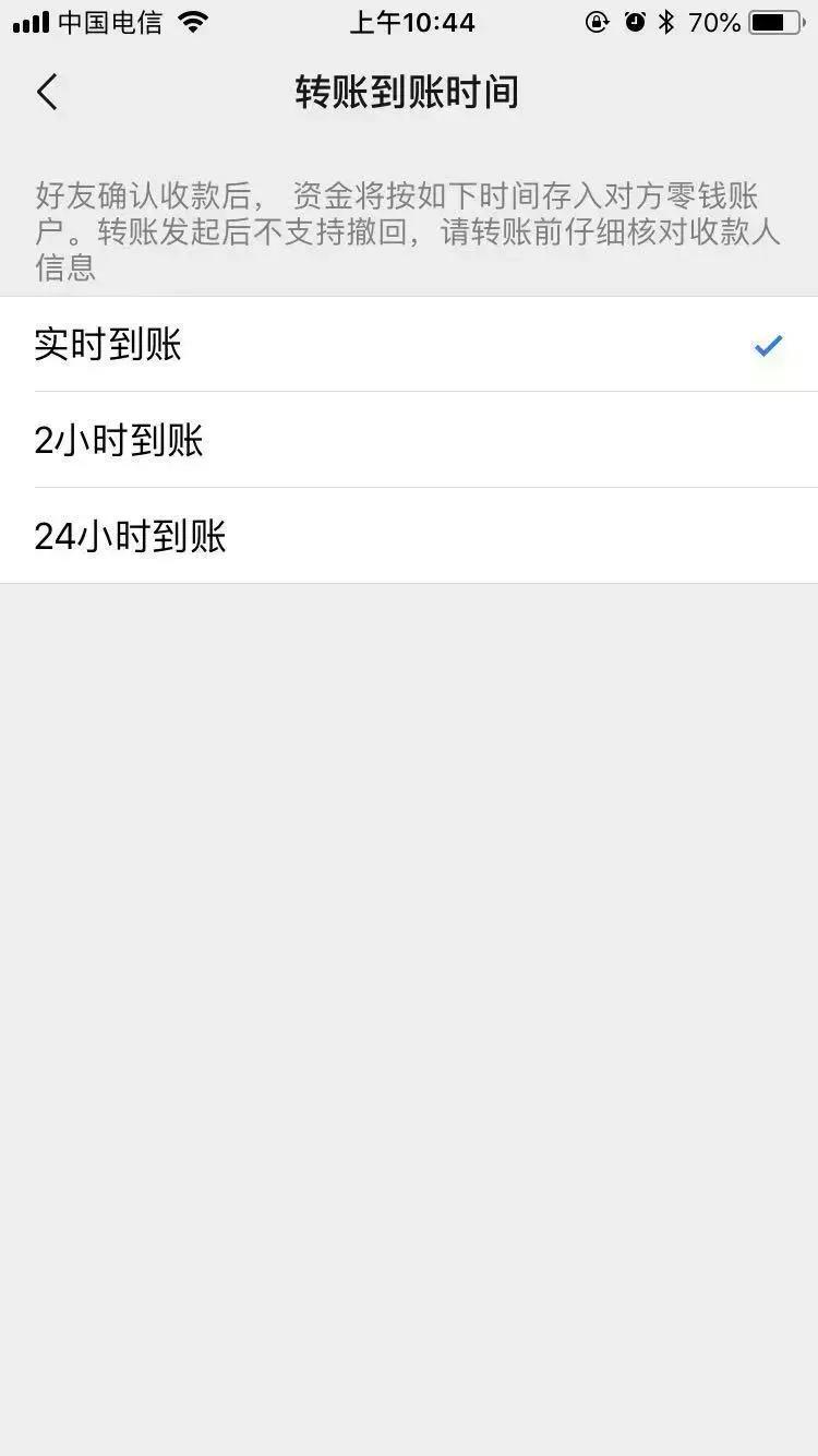 微信最新隐藏功能,微信长按2秒有13种隐藏功能