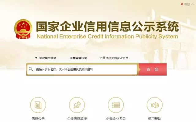 客户服务工具大全,客户尽职调查的完整流程