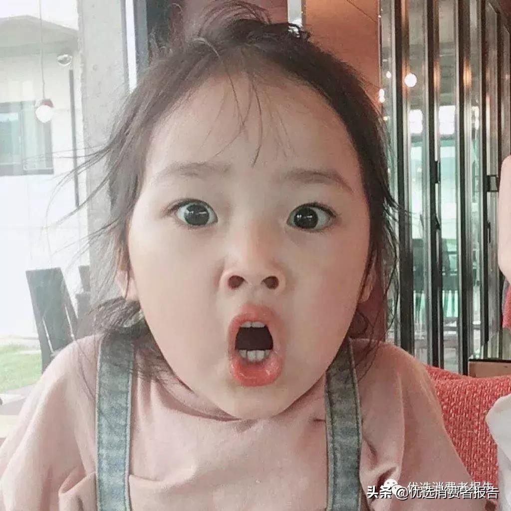 159代餐粉有效么,159代餐餐粉