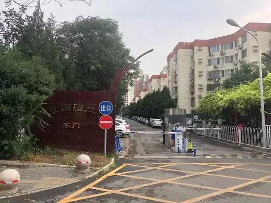 北京四环内老旧小区值得买,四环的老破小什么样