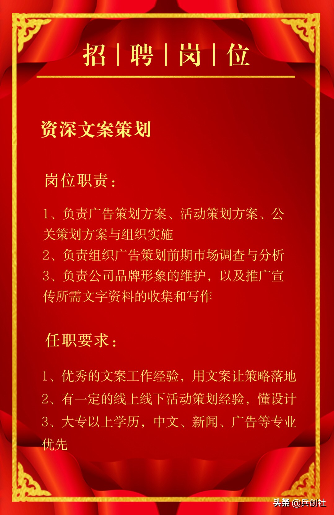 华洋老兵招聘最新信息,华洋招工信息