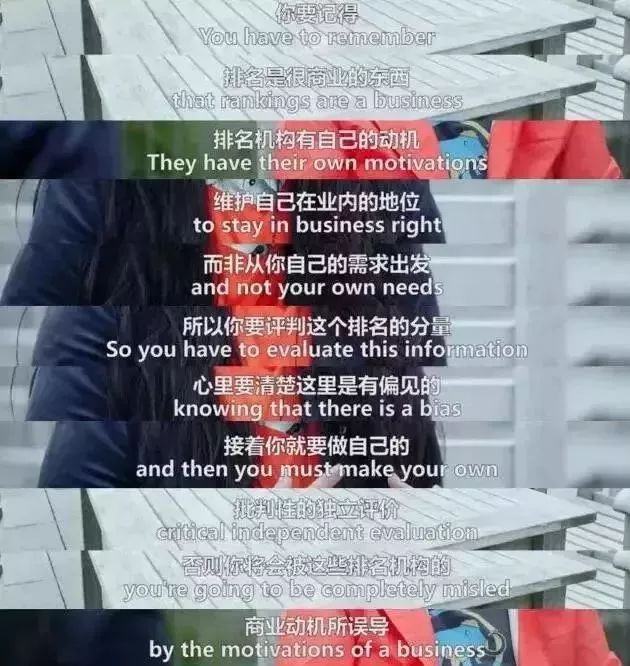 哈佛招生官:如何成为“世界级的孩子”,最好大学的“宠儿”?