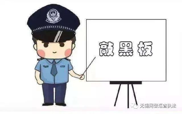 利用网络实施诈骗,公安打击网络诈骗