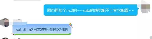 固态硬盘m.2nvme比sata耐用吗,固态硬盘m.2nvme和sata接口图片