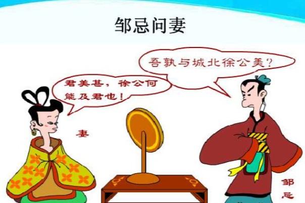 汉尺揭秘关羽身高,关羽九尺高真实的身高