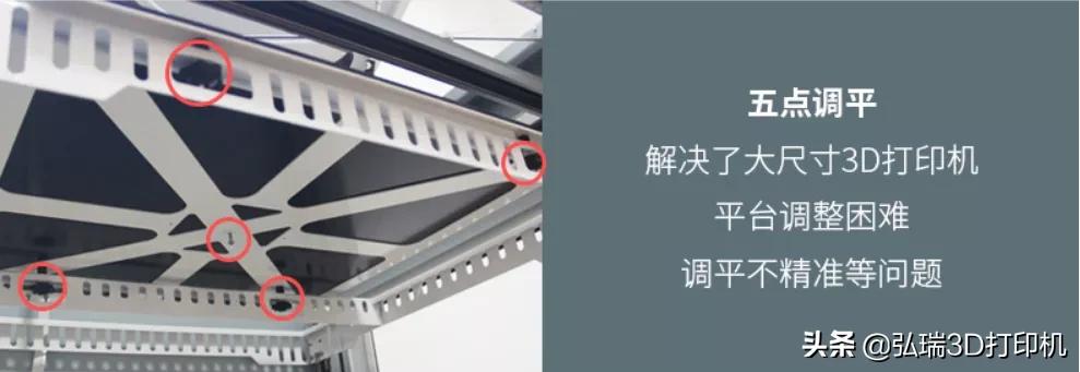 导进来的模型不平滑,打印模型的时候底下总是有一层