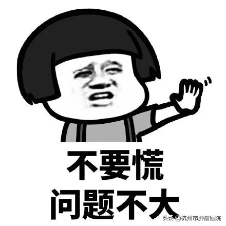 查出甲状腺结节其实是好事,目前查出甲状腺结节的人越来越多