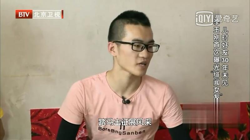 喊麦惊雷现场版,惊雷事件喊麦完整版