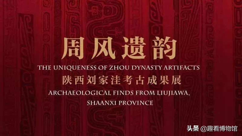 全国最值得去的展览馆,2020全国十大展览精品