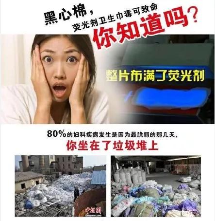 你宿舍真的安全吗,你家的锅安全吗