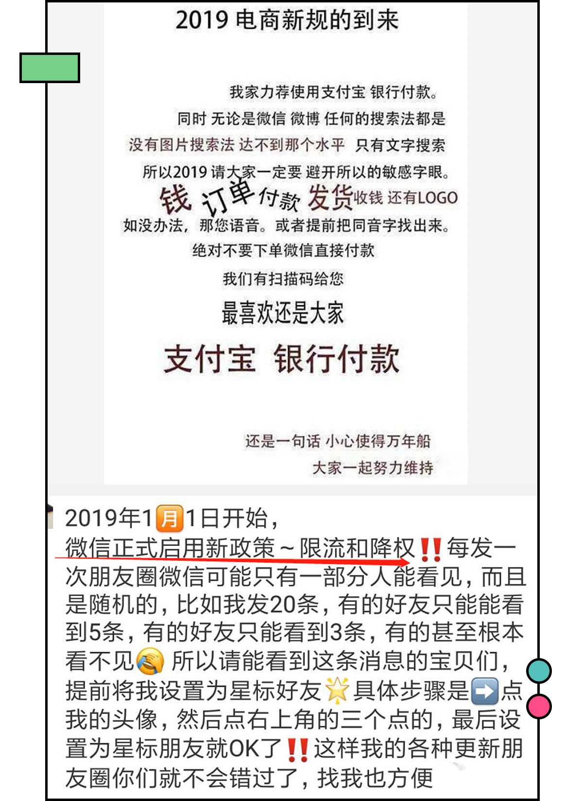 过年被逼疯,春节在家被逼疯的第一天