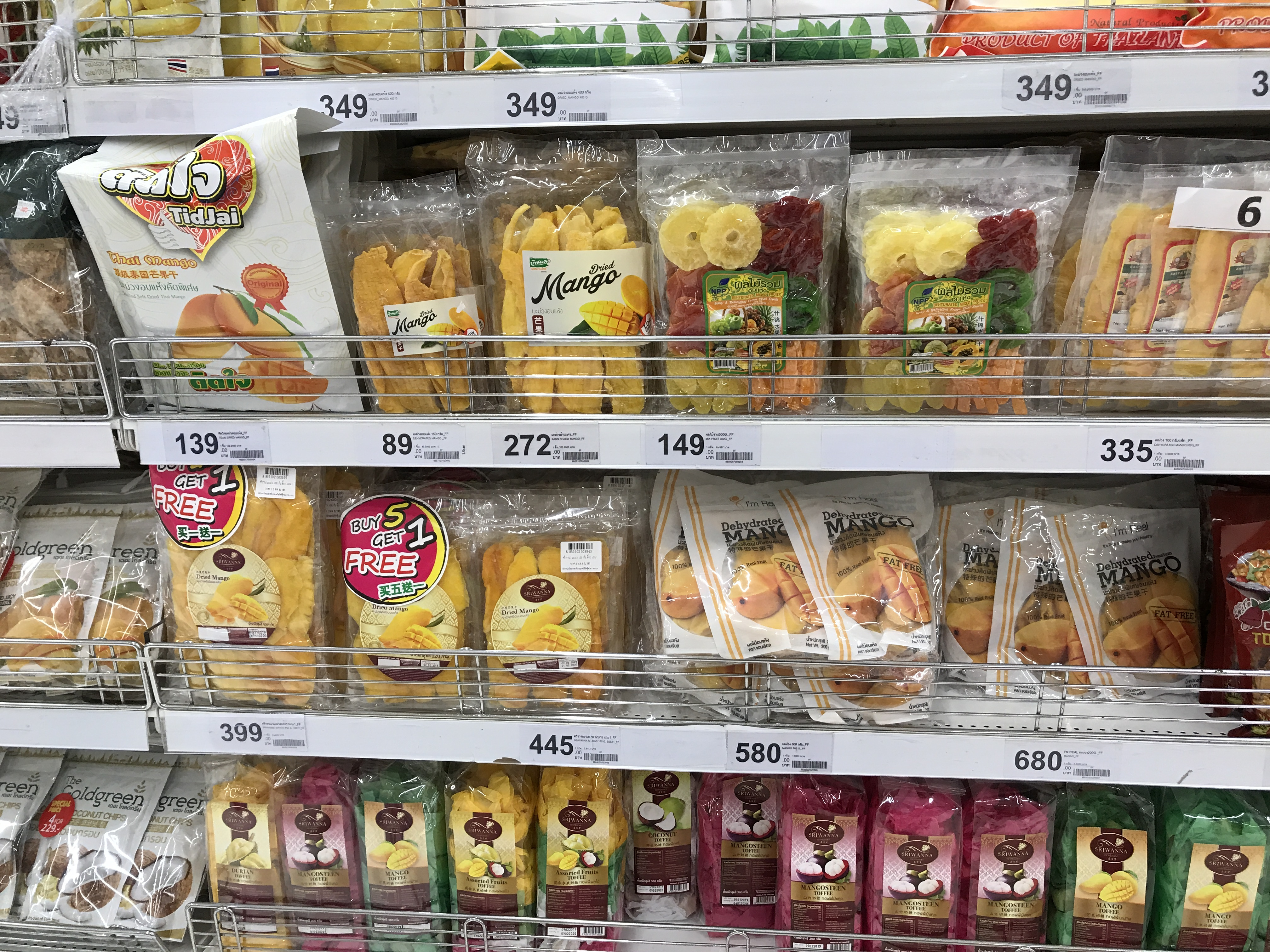 泰国本土便宜又好用的产品,泰国药店必买的东西极品青草膏