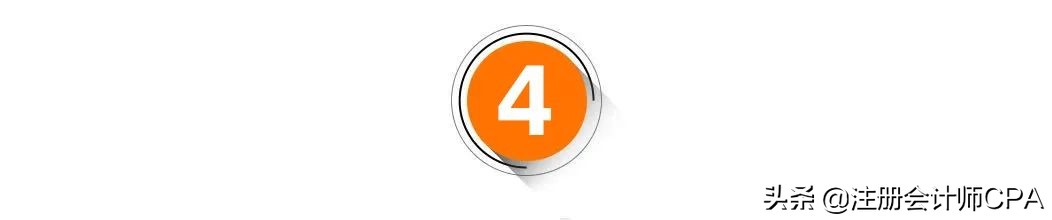 注册会计师机考模拟,注册会计师考试机考需要用铅笔吗