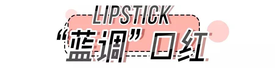 最简单的复古雀斑妆,雀斑多的底妆化妆教程