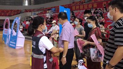 广西体育中心疫苗接种点路线,广西体育中心疫苗接种情况