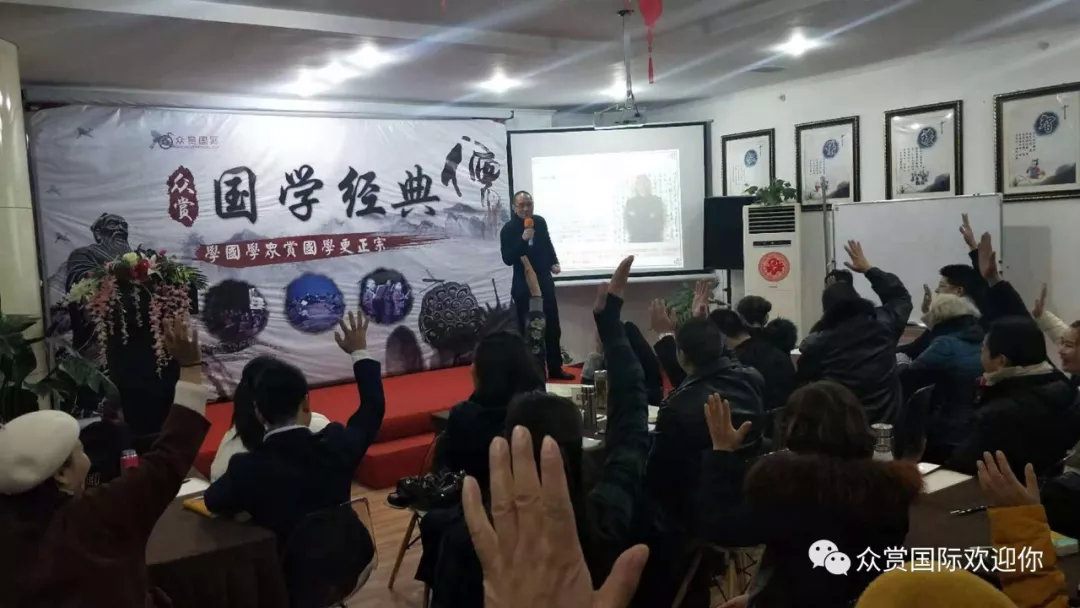 9秒快速识人课程,精准识人课