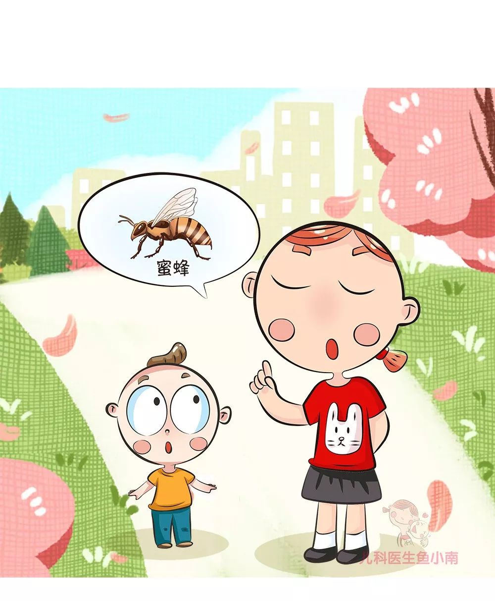 中蜂被蛰了有什么危害,秋蜂咬人会不会死亡