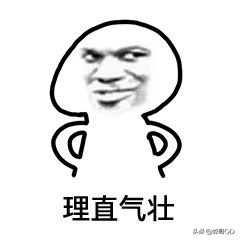 微商第一条宣布产品的软文,做微商第一次发朋友圈软文