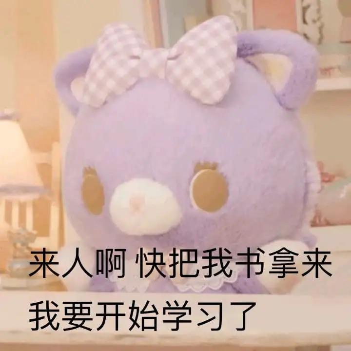 考试前焦虑症状,考试前有点焦虑怎么办